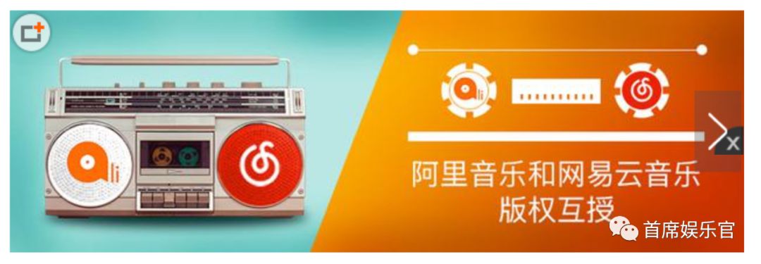 音乐版权行业未来前景,音乐版权之争愈演愈烈