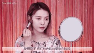 韩国林允妆容教学,裴秀智眼妆画法