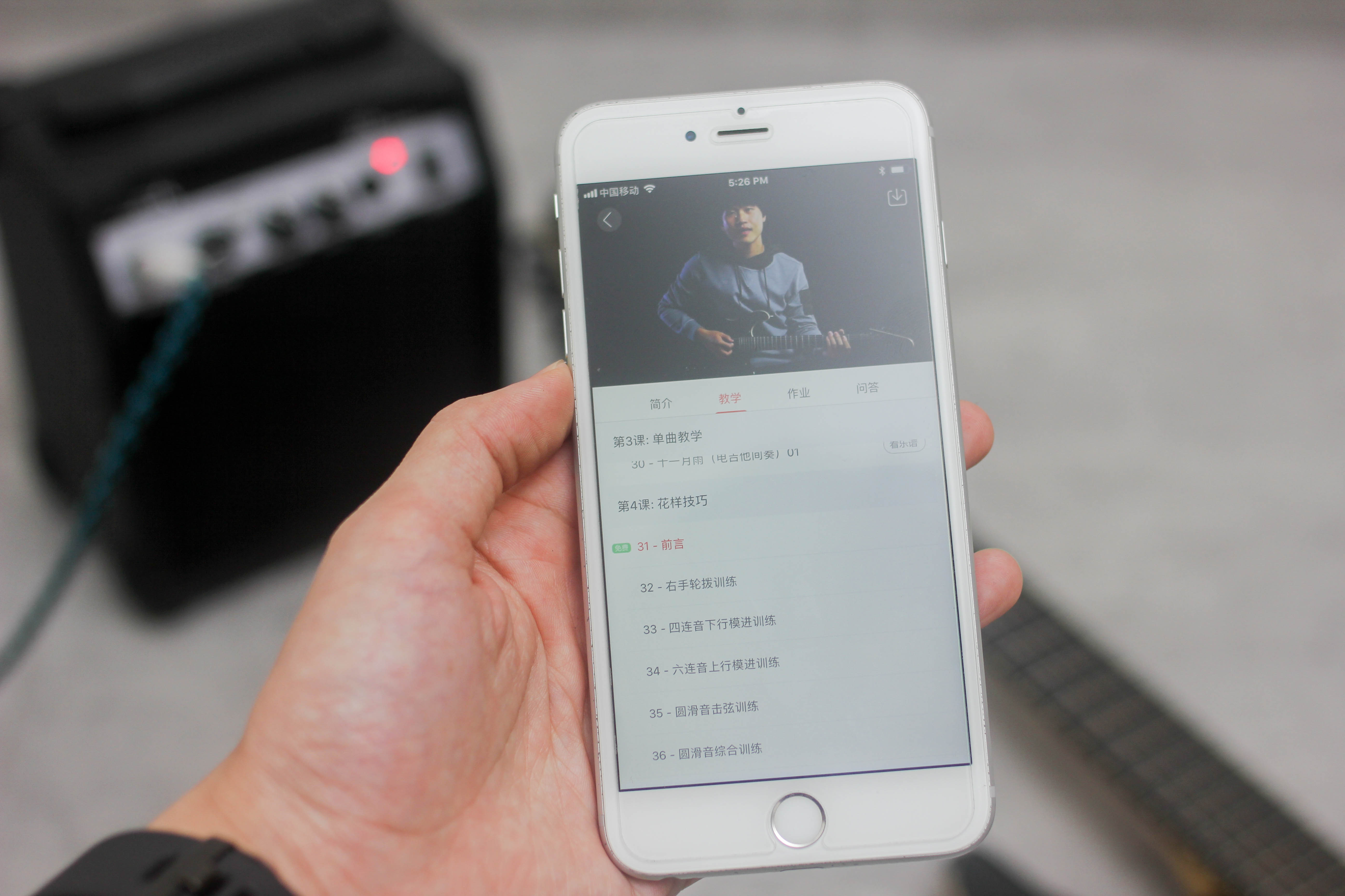 geek电吉他评测,geek智能电吉他怎么样