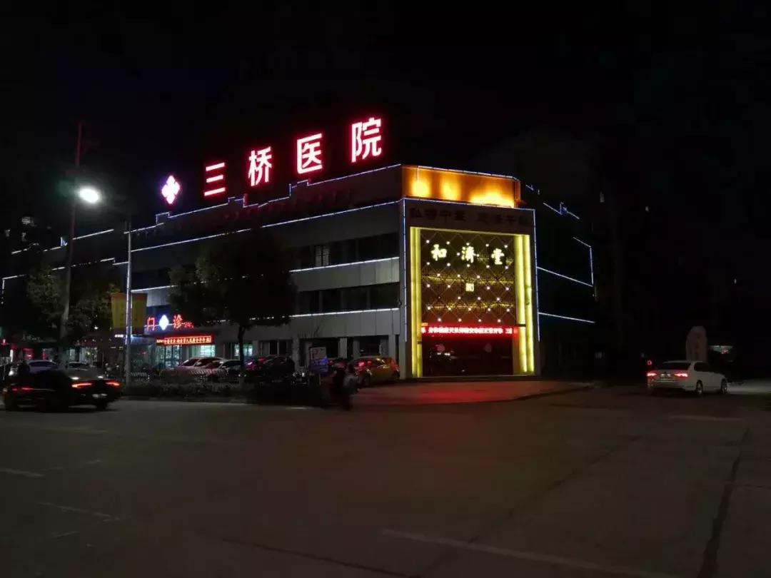 蜜蜂帮帮区域代理怎么申请,蜜蜂帮帮加盟联系方式