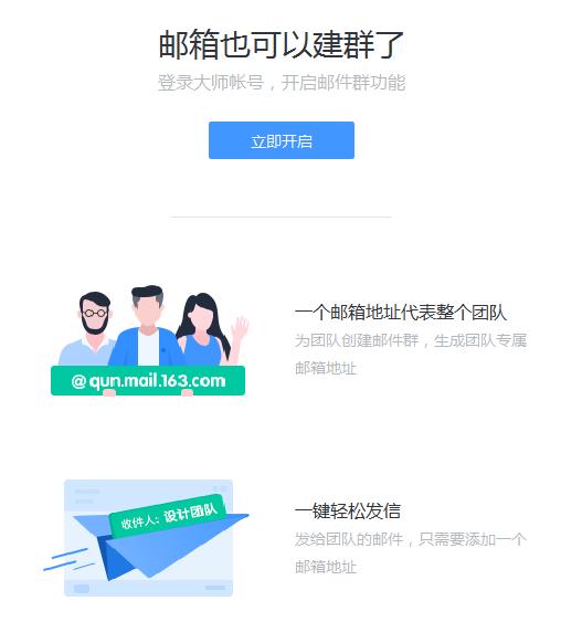 netflix成功翻身,netflix的成功之路