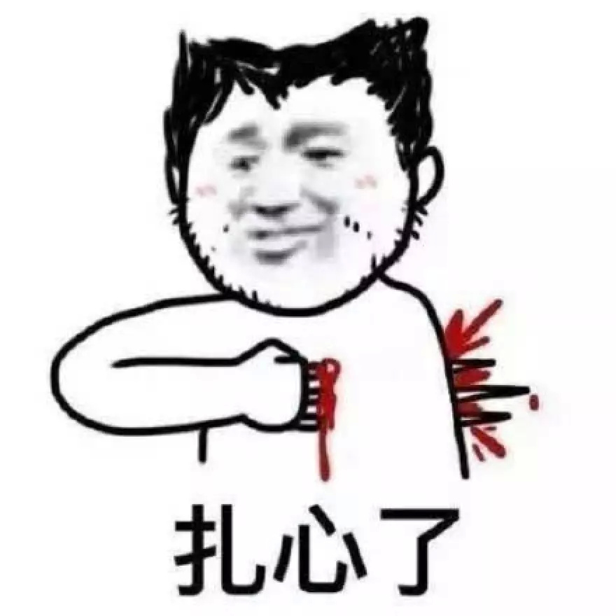 京东商品下架了涉嫌售假怎么办,京东自营是否误导消费者