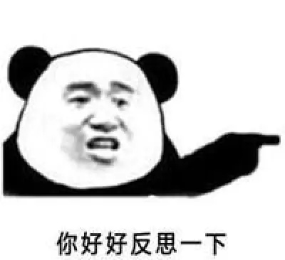 京东商品下架了涉嫌售假怎么办,京东自营是否误导消费者