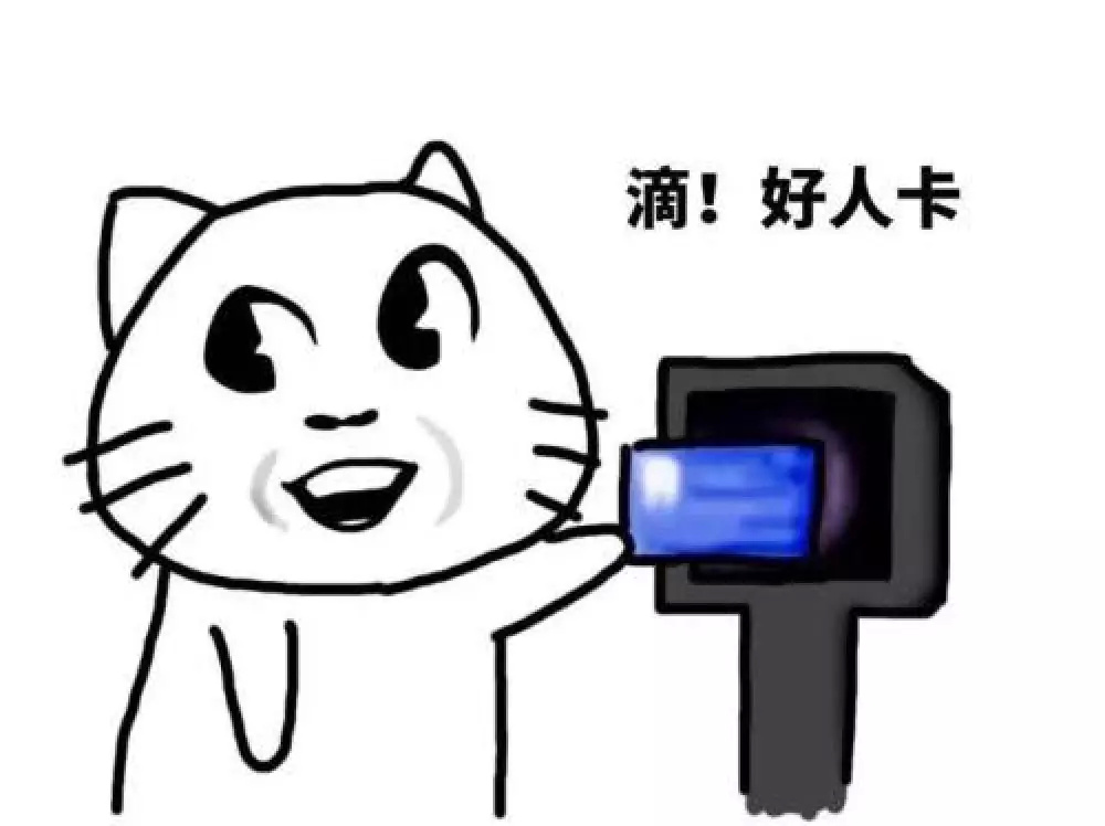 京东商品下架了涉嫌售假怎么办,京东自营是否误导消费者