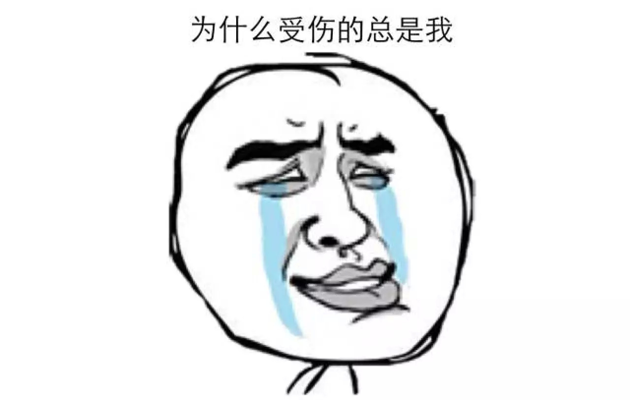 京东商品下架了涉嫌售假怎么办,京东自营是否误导消费者