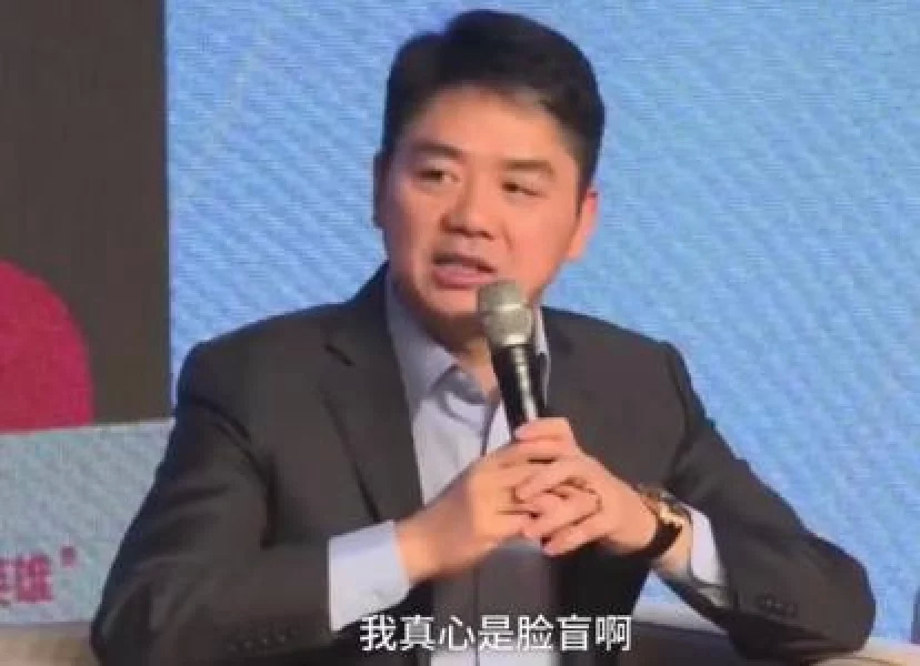 京东商品下架了涉嫌售假怎么办,京东自营是否误导消费者