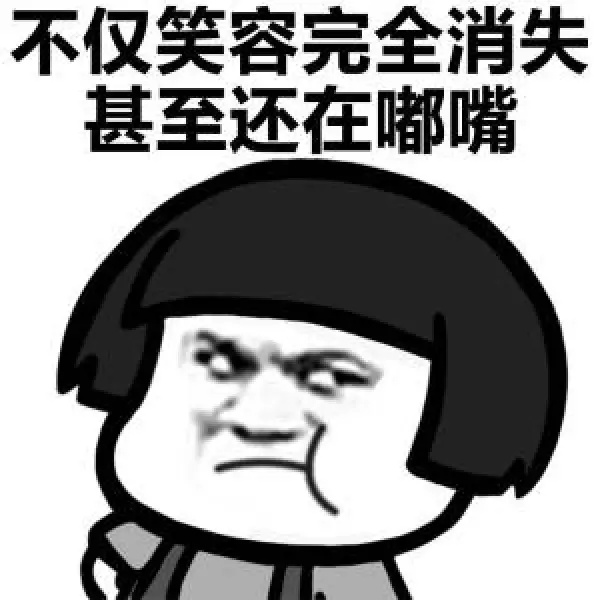 京东商品下架了涉嫌售假怎么办,京东自营是否误导消费者