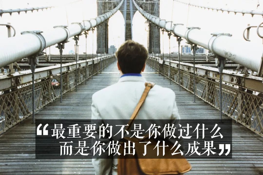 简历应该怎么写才能提高面试机会,面试技巧和示范怎么写简历