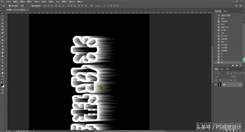 ae火焰文字特效开场教程,火焰字字体效果教程