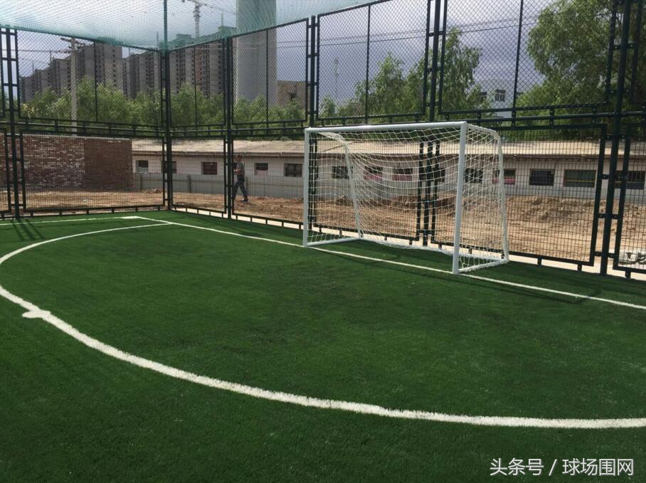 笼式球场围网方管,笼式足球场围网