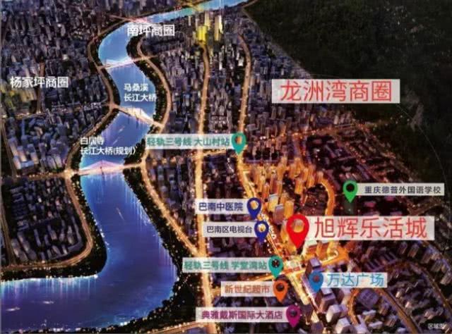 旭辉商铺最新,旭辉城商铺出租