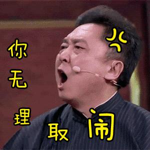 平衡车是一种什么样的运动,假如平衡车有生命