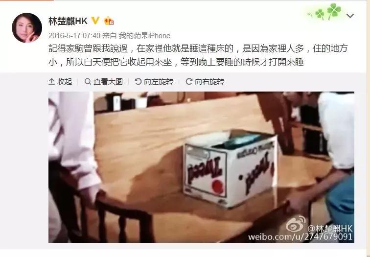 黄家驹不羁的风,放荡不羁爱自由是黄家驹的哪首歌