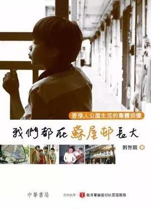 黄家驹不羁的风,放荡不羁爱自由是黄家驹的哪首歌