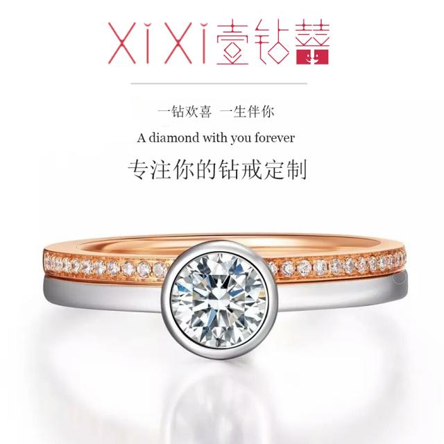 铂金钻石首饰怎么保养,铂金饰品怎样养护