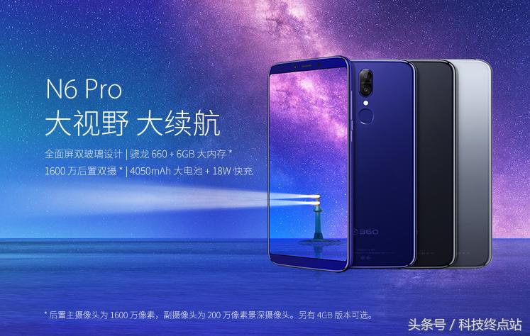 适合旅游拍照的手机,春季出游拍照相机推荐