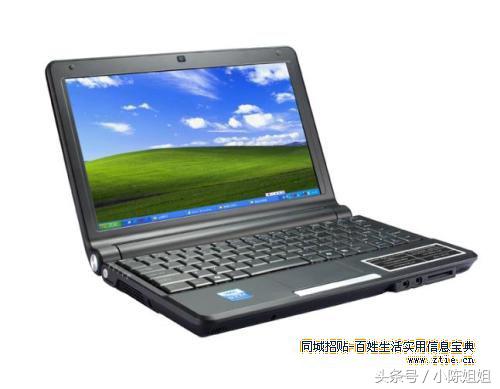 零基础学习电脑键盘各个键的用处,学电脑必会的五个键