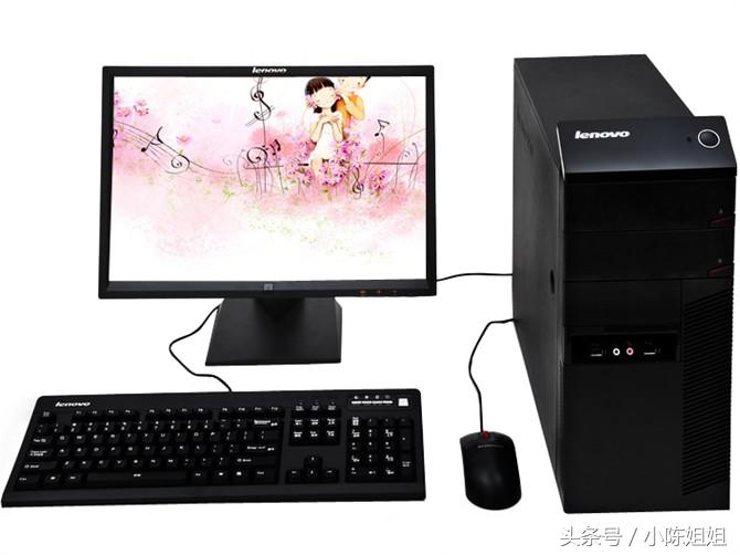 零基础学习电脑键盘各个键的用处,学电脑必会的五个键