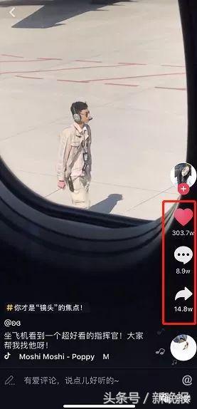 机场小哥哥被拍,机场小哥被拍得太帅