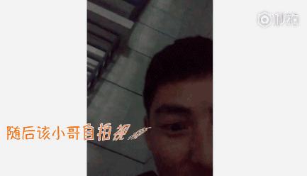 机场小哥哥被拍,机场小哥被拍得太帅