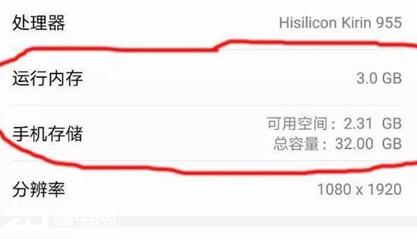 安卓手机怎么节省储存空间,手机存储空间小妙招