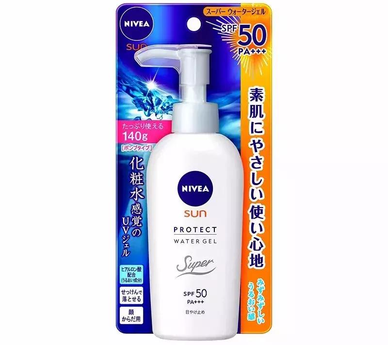 防晒二三事视频,关于防晒的那点事儿