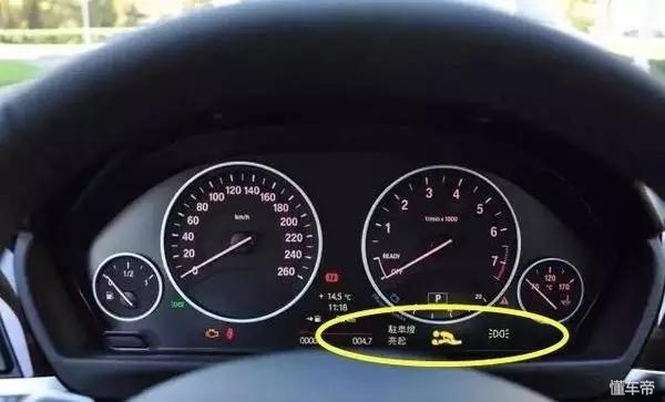 这些故障灯亮了你该如何应对,常规故障灯怎么消除