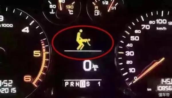 这些故障灯亮了你该如何应对,常规故障灯怎么消除