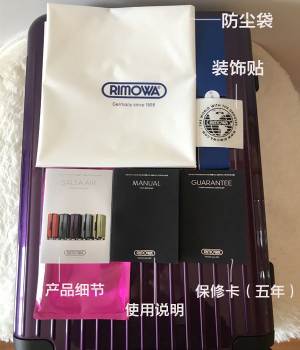 可以媲美rimowa旅行箱,rimowa旅行箱真实评测