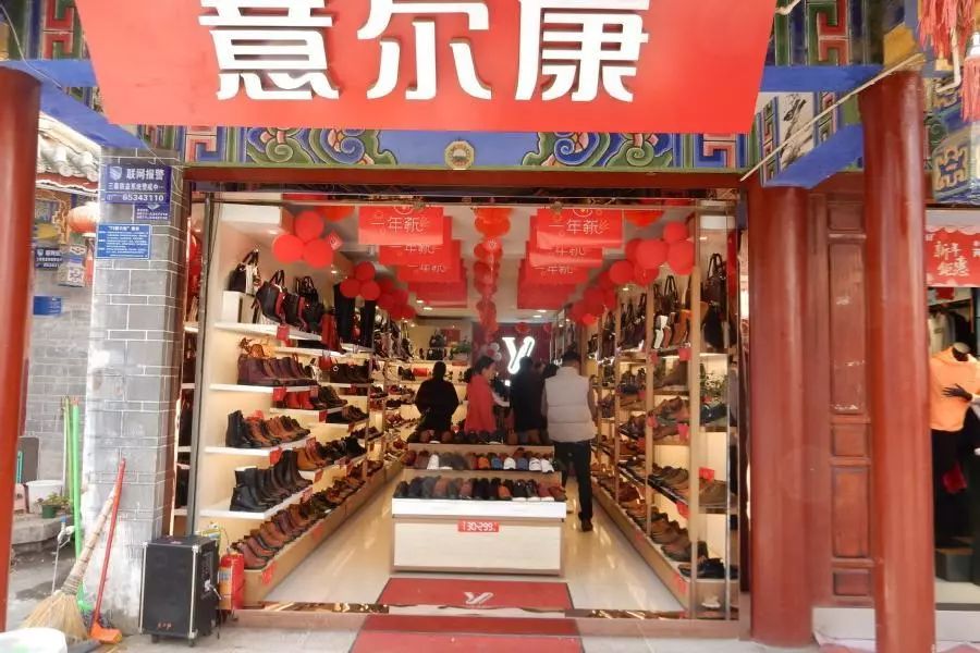 官渡古镇商铺转让最新,官渡古镇步行街商铺转让