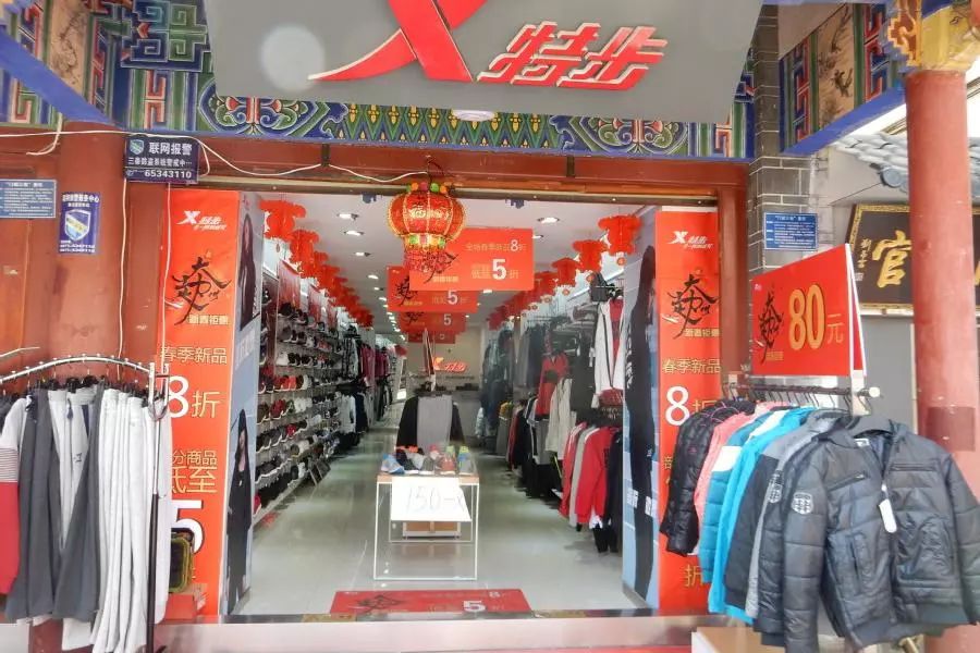 官渡古镇商铺转让最新,官渡古镇步行街商铺转让