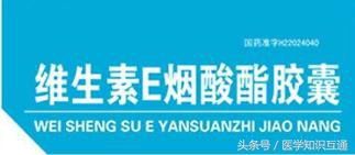 降血脂类心血管药物,降血压降血脂的药物