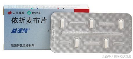 降血脂类心血管药物,降血压降血脂的药物