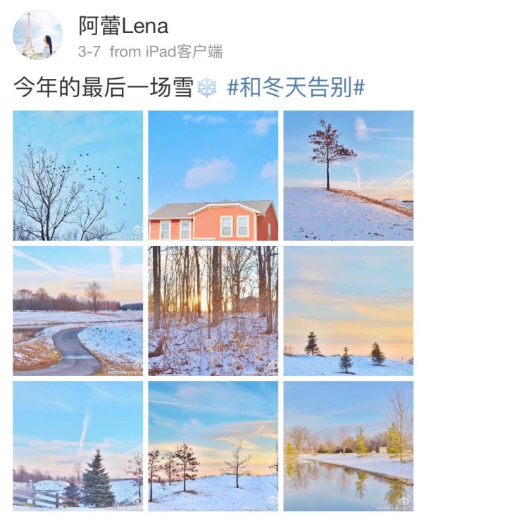 如何在朋友圈高逼格的发旅行感悟,如何在旅行的时候开心呢