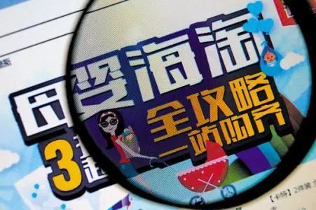 315揭秘打假,315维权的真实经历