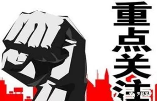 无证房屋被拆是否能获得补偿,四类房子无证也能获全额补偿