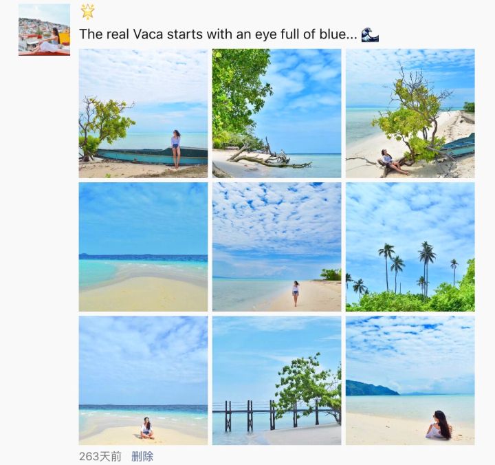 如何在朋友圈高逼格的发旅行感悟,如何在旅行的时候开心呢