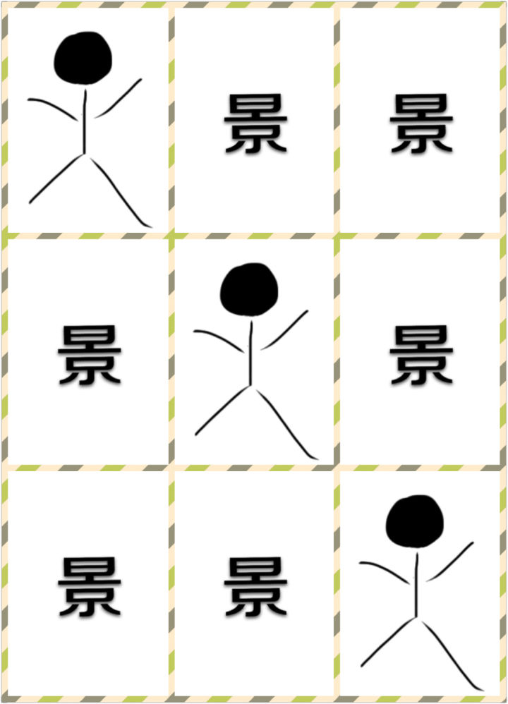 如何在朋友圈高逼格的发旅行感悟,如何在旅行的时候开心呢