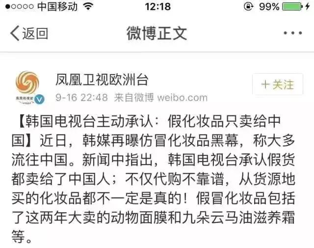 鍋囩殑lvgucci,lv鍋囪揣gucci