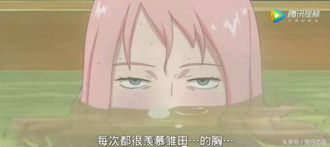 火影忍者春野樱和雏田,火影忍者春野樱雏田