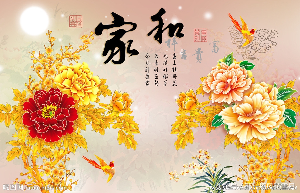 如果父母要离婚孩子怎么办,爸妈要离婚作为孩子怎么劝说