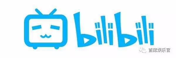 b站在美国纳斯达克上市,b站上市融资