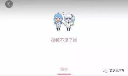 b站在美国纳斯达克上市,b站上市融资