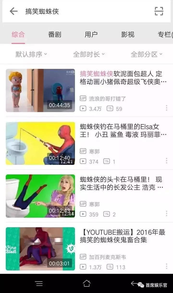 b站在美国纳斯达克上市,b站上市融资