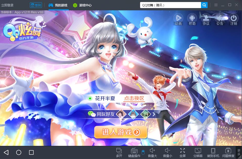 当年在网吧里打cs,当年在网吧好玩的小游戏