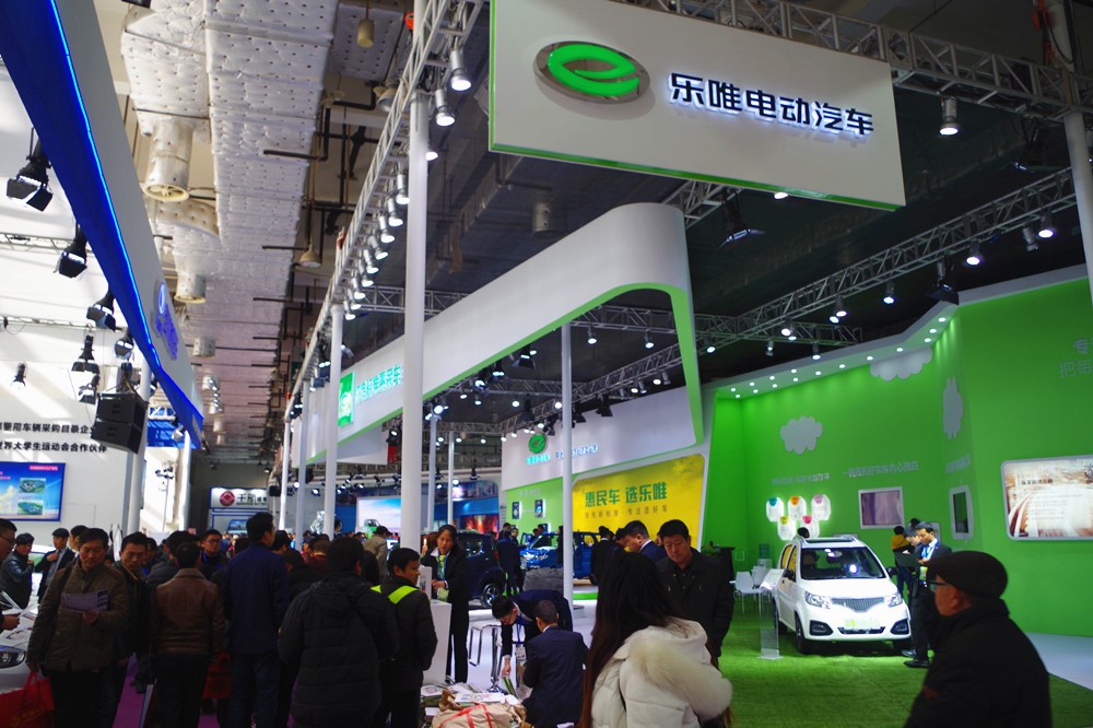 乐唯电动汽车最新款,乐唯新能源汽车