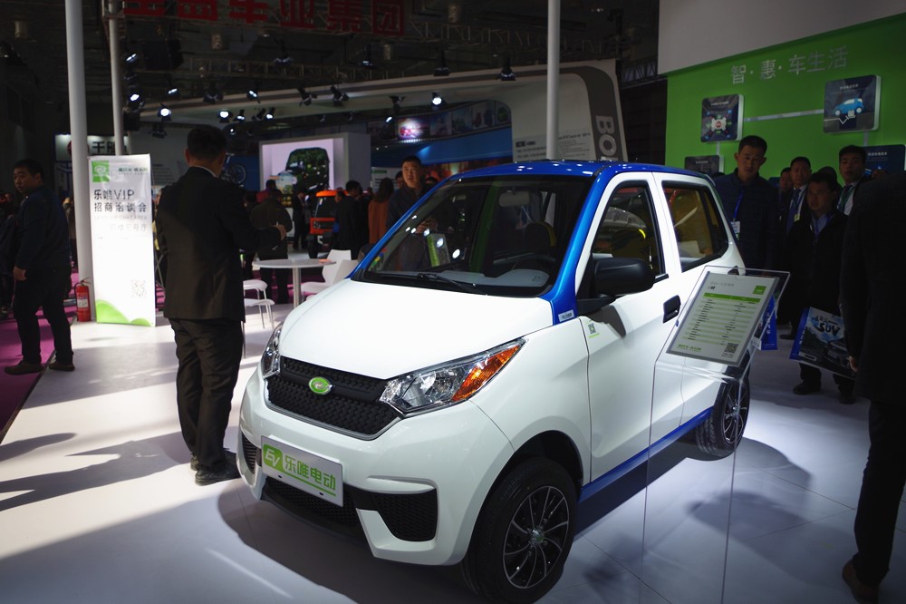 乐唯电动汽车最新款,乐唯新能源汽车