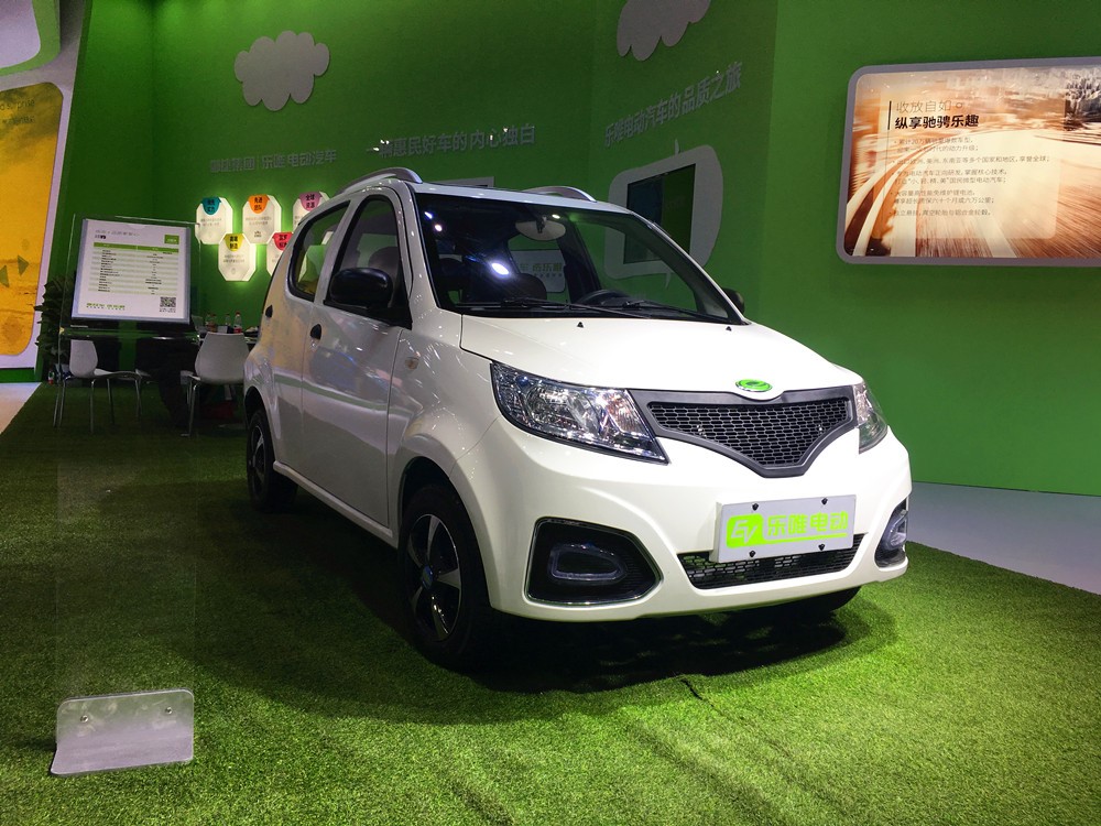 乐唯电动汽车最新款,乐唯新能源汽车