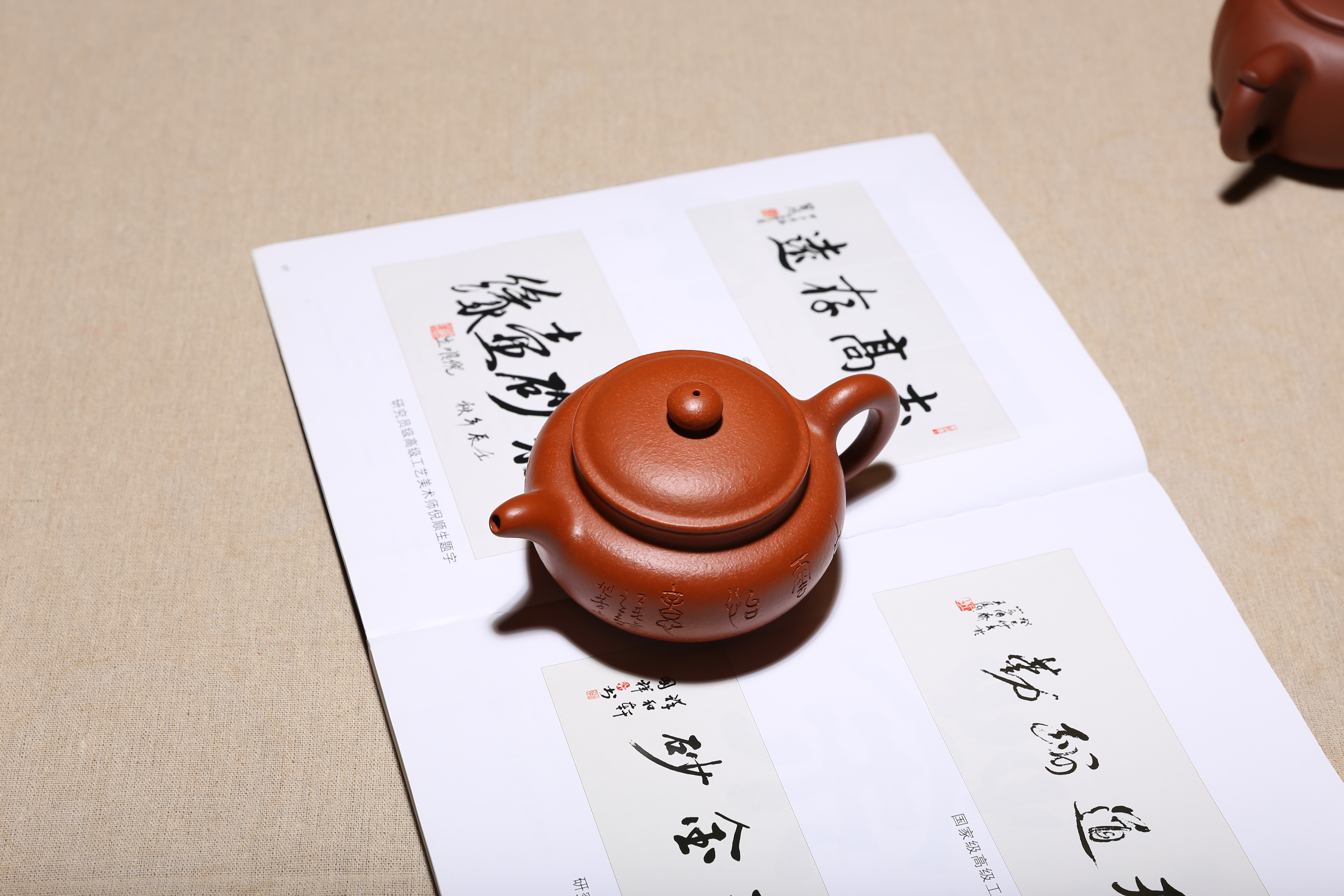 壶盖打碎了怎么补救,壶盖磕坏如何修复