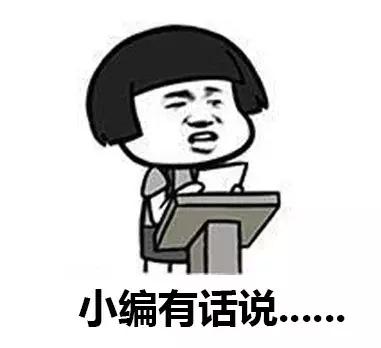 吃鸡外挂深度解析,吃鸡外挂成功案例